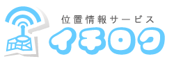 GPS発信機・GPS追跡レンタルの【イチロク】