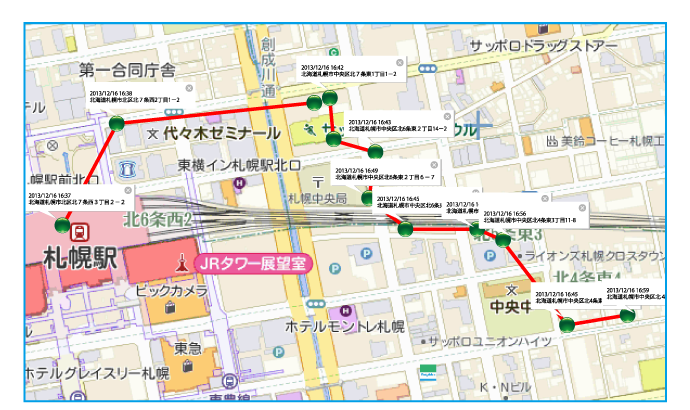 時間がある時に検索履歴をチェック