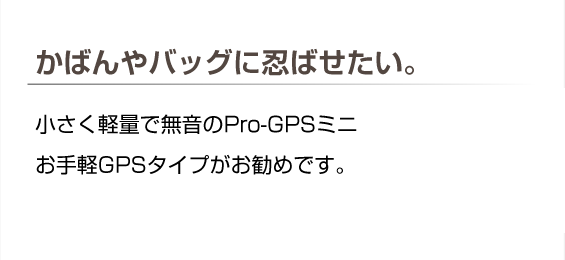 モデルを比較