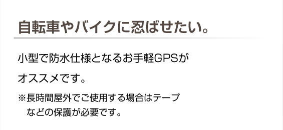 モデルを比較