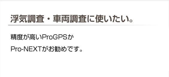 モデルを比較