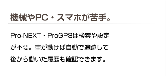 モデルを比較